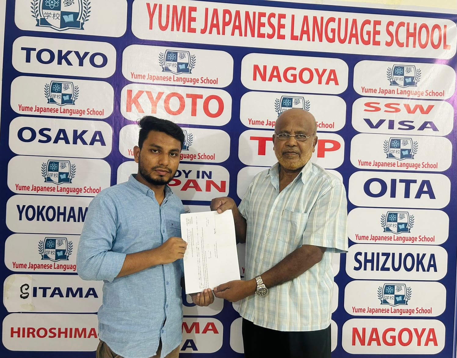 Student Visa