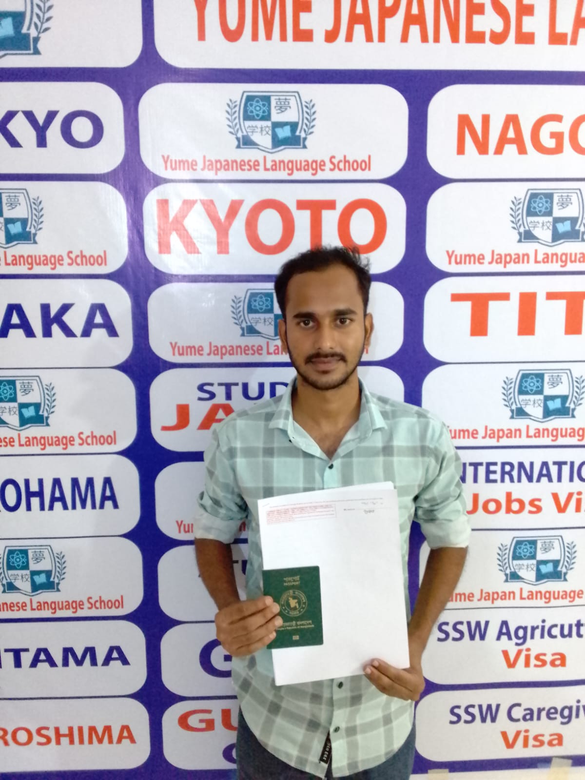 TITP Work Visa