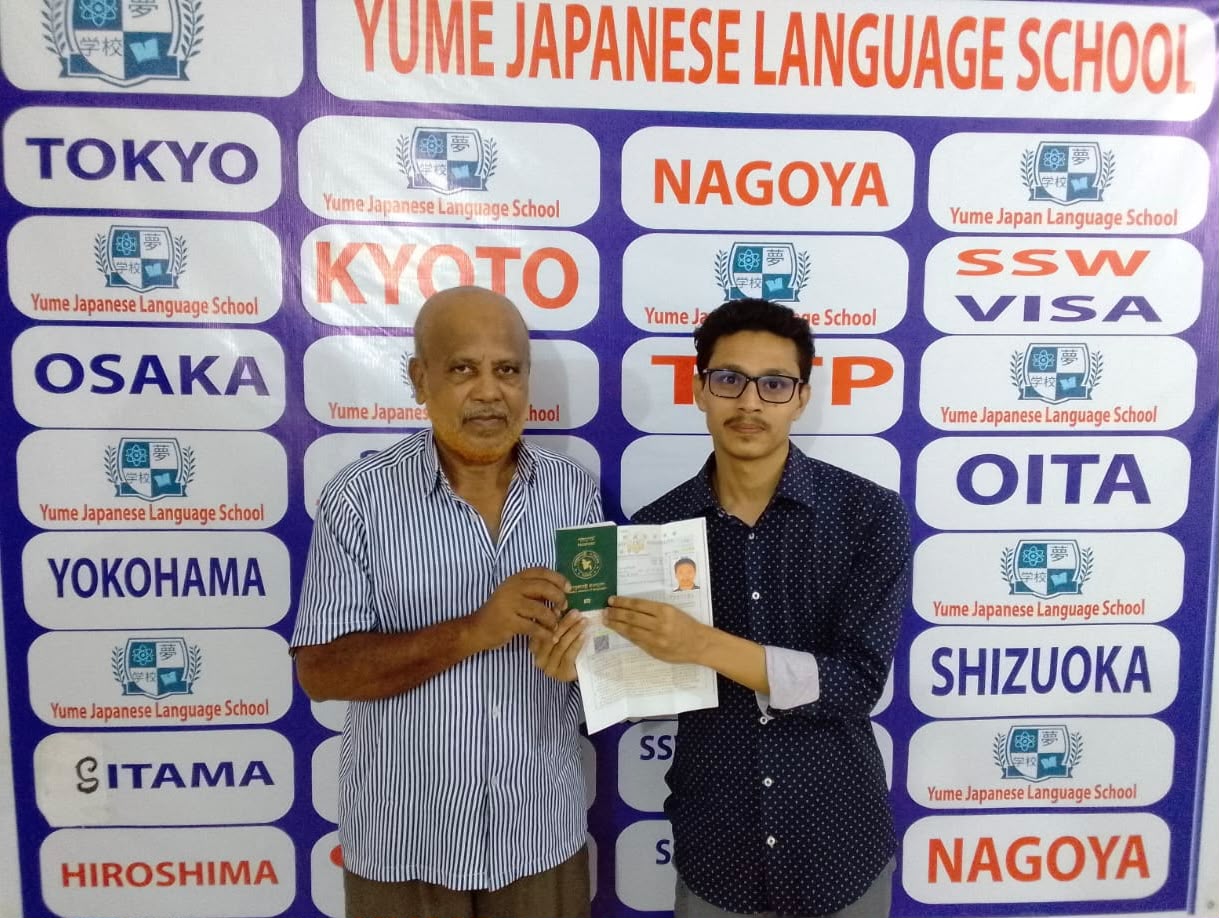Student Visa