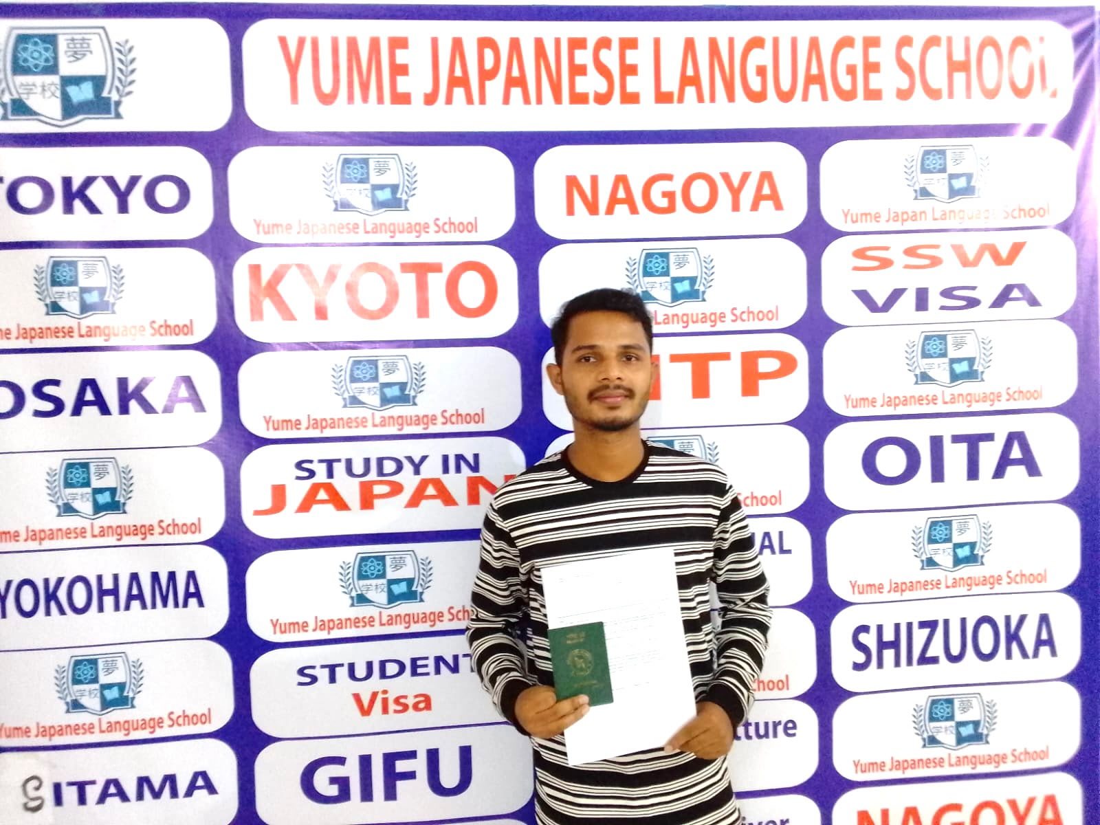 Student Visa