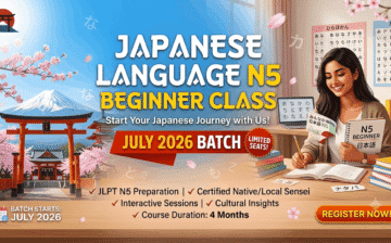 Japanese Language Course – JLPT
