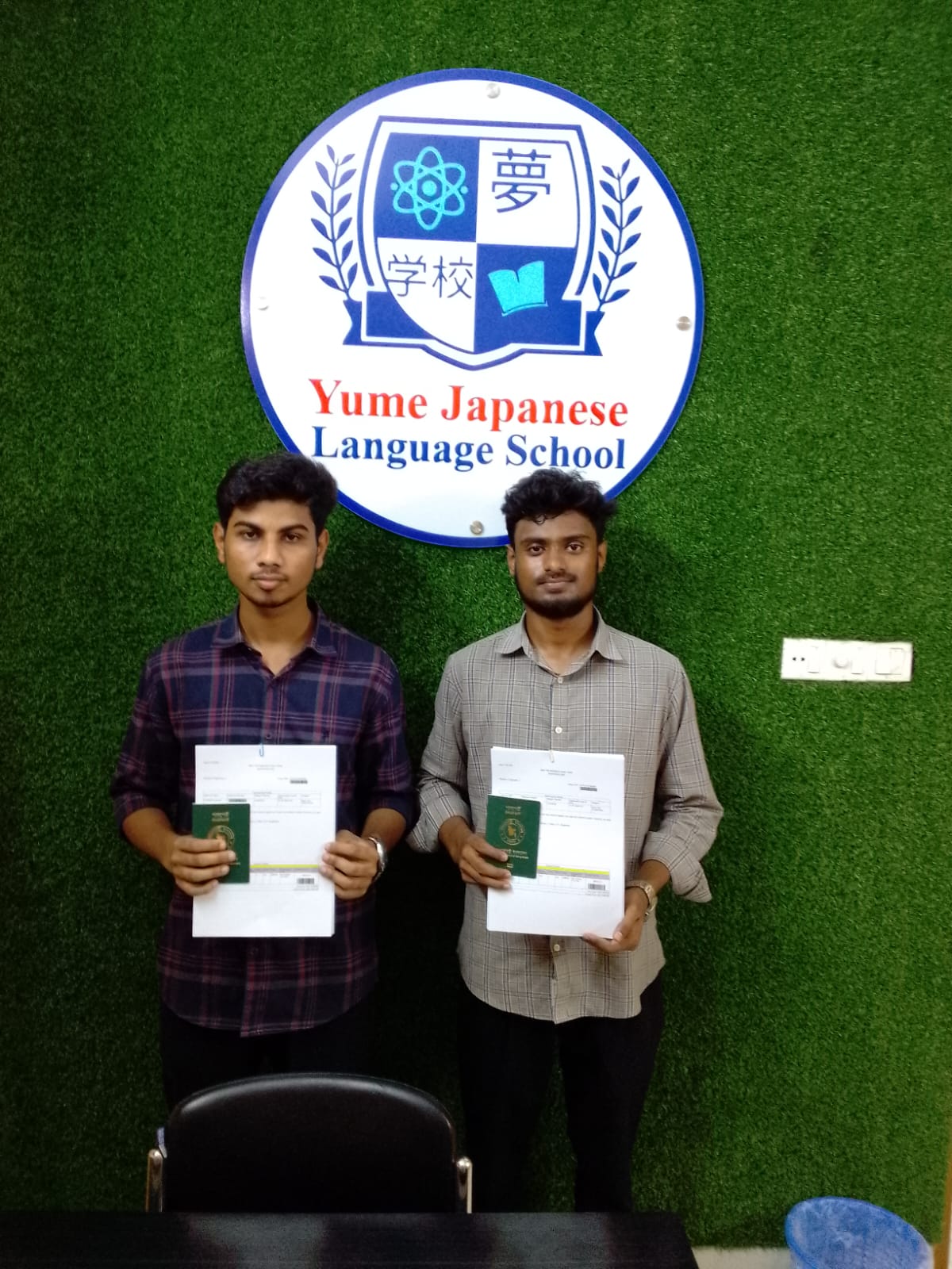 SSW Work Visa