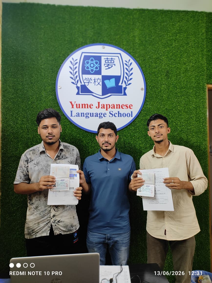 SSW Work Visa