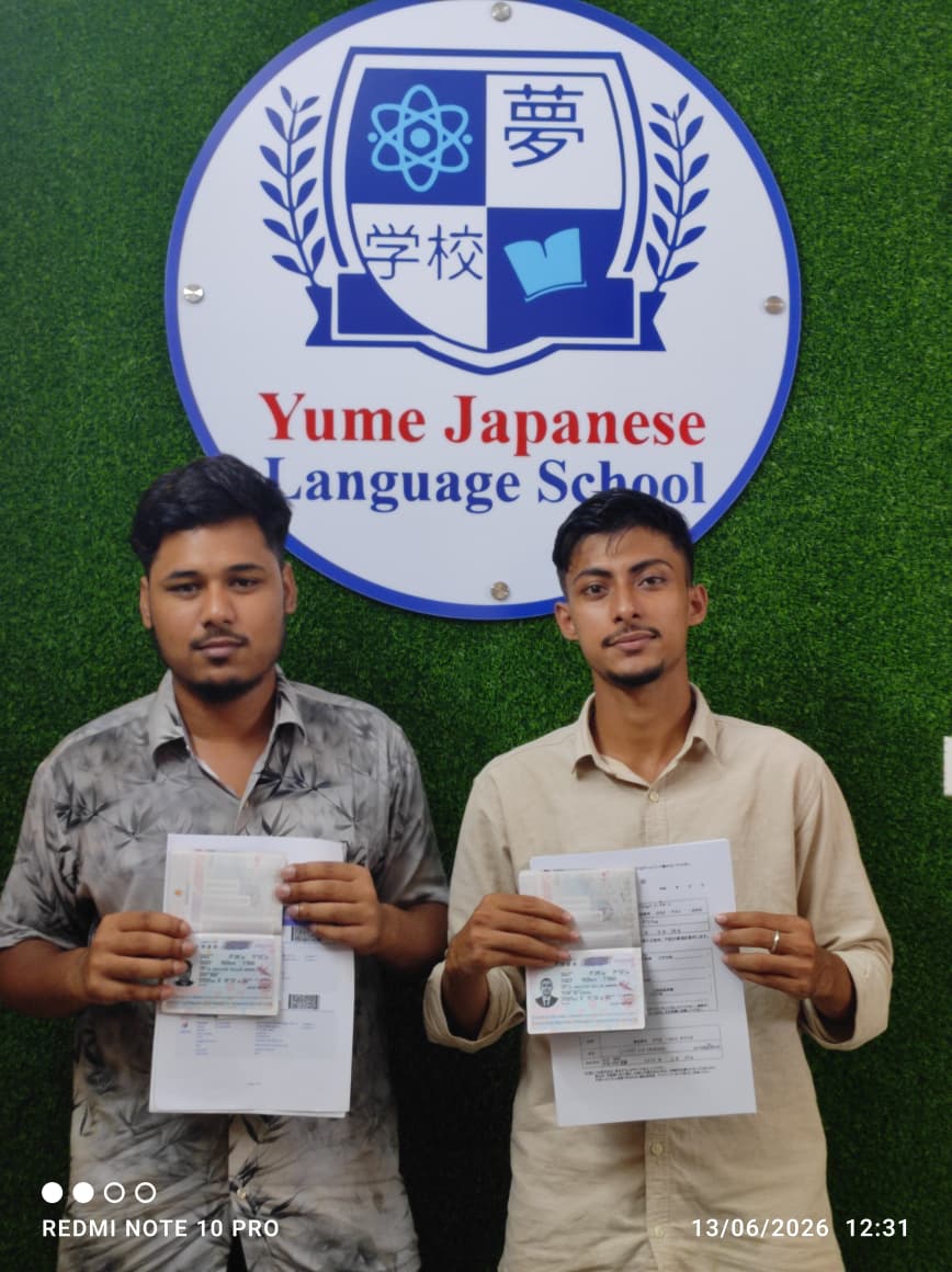 SSW Work Visa