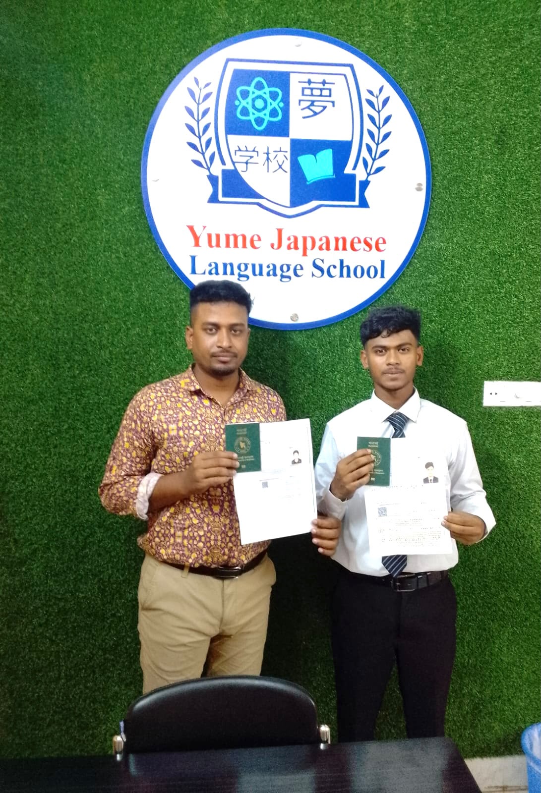 SSW Work Visa