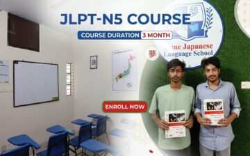 Japanese Language N5 Course